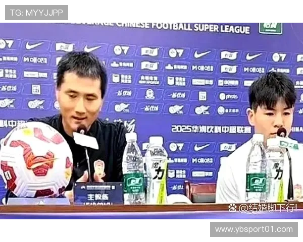 中超今日焦点深度解读关键对位胜负答案全面揭晓前瞻看点全览 中超今日焦点深度解读关键对位胜负答案全面揭晓前瞻看点全览