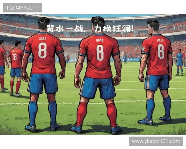 聚焦世预赛积分与出线形势国足唯有背水一战方能迎来前路曙光希望