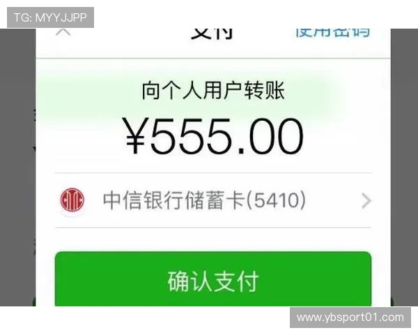 以今日博彩平台限制账户原因从零到一解析主流平台风控逻辑
