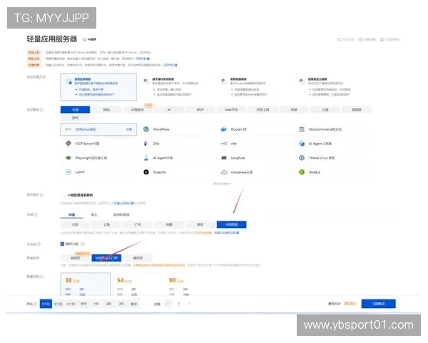 保姆级解析网球大满贯科学投注逻辑全流程深度入门指南完整教程篇