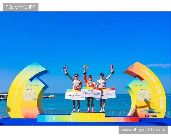 紫金奖体育创意设计赛亲子马拉松盛大开跑 点燃全城运动激情