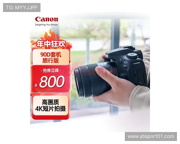 乐竞体育全方位解析赛事动态与运动竞技最新趋势 乐竞体育全方位解析赛事动态与运动竞技最新趋势