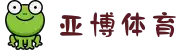 亚博体育YABOTIYU - 了解投注额与提款规则